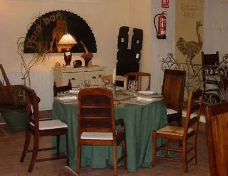 Monte Ulia Otel San Sebastián